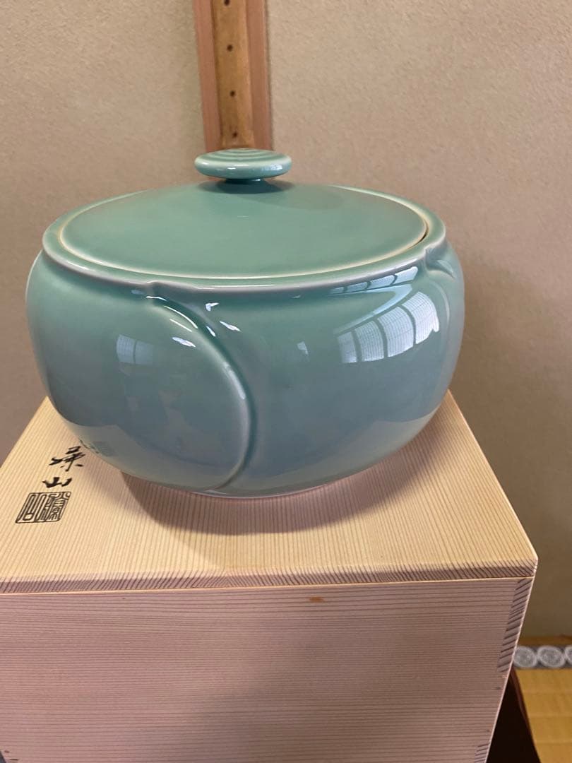 茶道具/水指 加藤藤山『捻梅』青磁 塗蓋　共箱