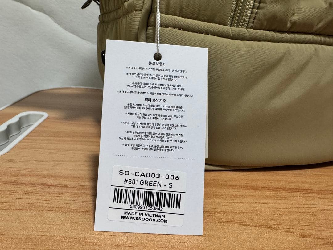 SSOOOK スリングバッグ　Sサイズ　右側　オリーブグリーン