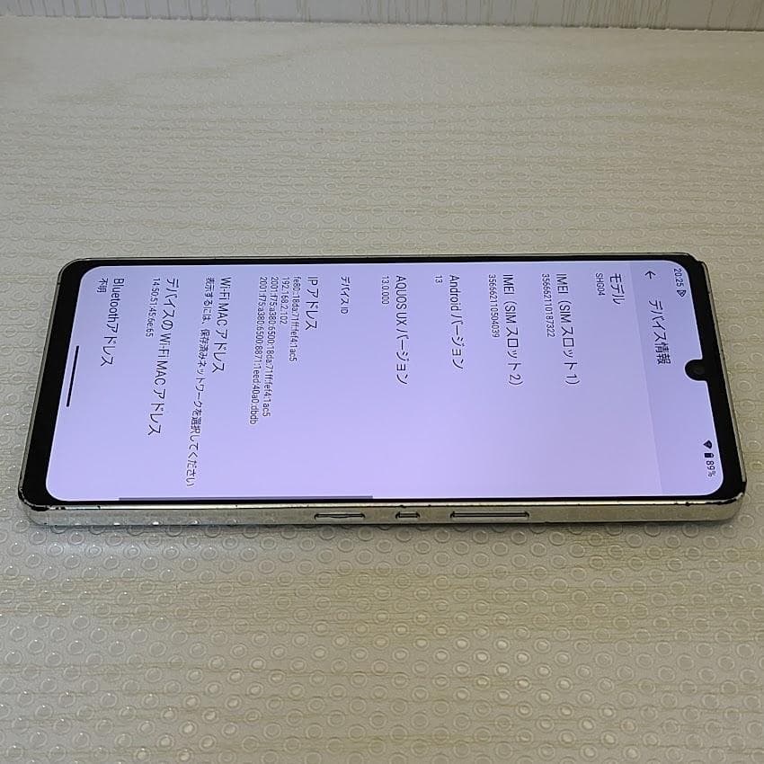 AQUOS zero6 ■ 8GB/128GB / SHG04 ※訳アリ