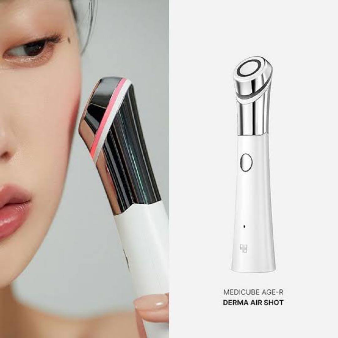 medicube 美顔器・美容液・クリーム　3点セット