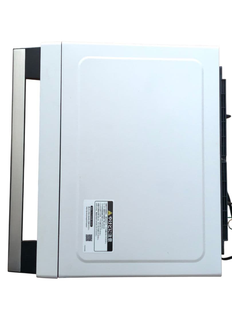 2023年製 付属品完備 シャープ ヘルシオ AX-AJ1 動作確認済み 22L