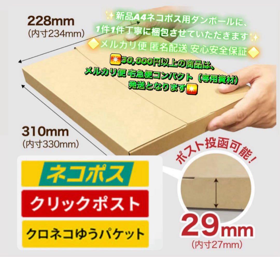 3373【早い者勝ち】電池最良好☆iPad7第7世代32GB WIFIモデル☆