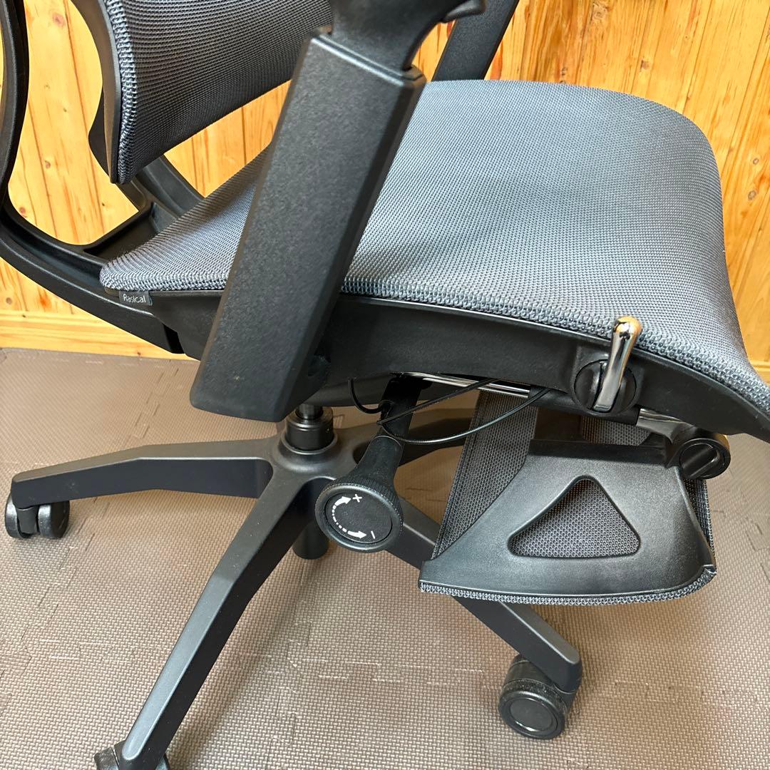 Grow Spica Pro グロウスピカプロ デスクチェア オットマン付