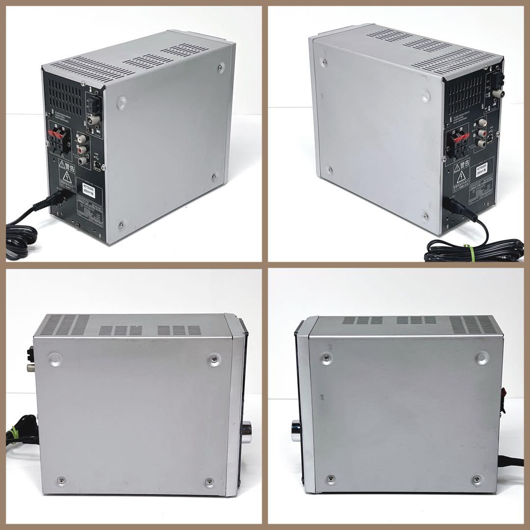 【美品】KENWOOD RD-ES7NETミニコンポ CD MDプレーヤー