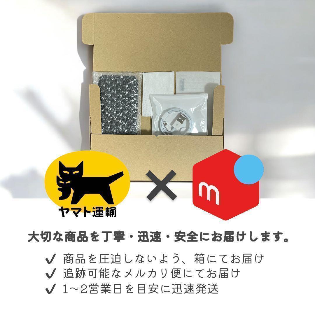 【美品】iPhone11 本体 64GB SIMフリー パープル アイフォン