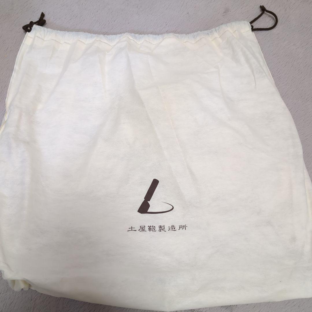 土屋鞄 スリムダレスバッグ ダークブラウン