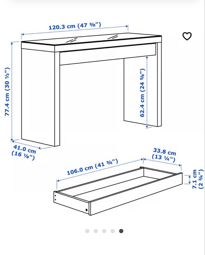 IKEA マルム　ドレッサー　ホワイト