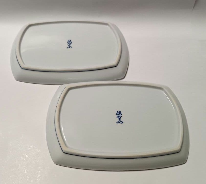 ② 源右衛門窯 染錦 牡丹唐草 長皿 平皿 2客組