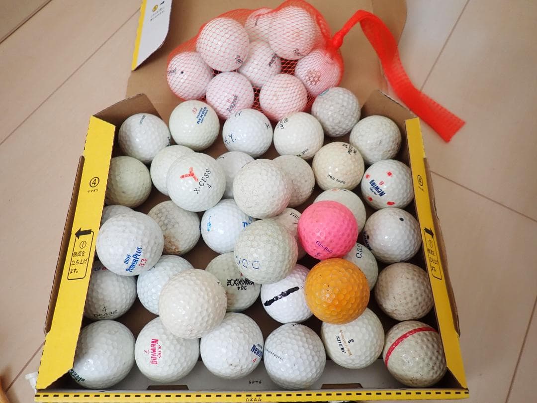 ゴルフ練習用マットとボールセット　Tabata　タバタ