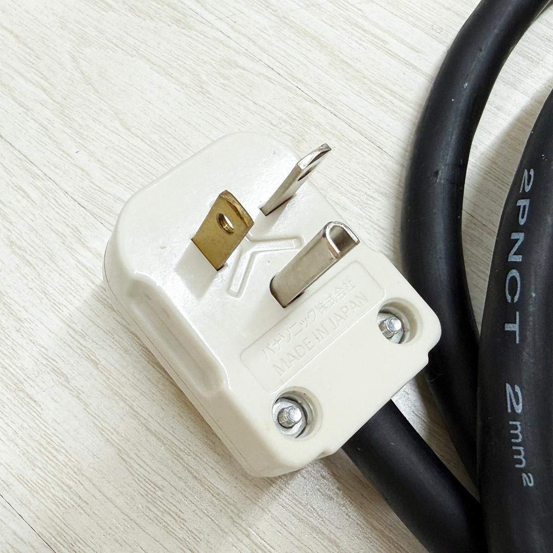 電気フライヤー MEF-5TAE マルゼン 2023年 卓上 一槽