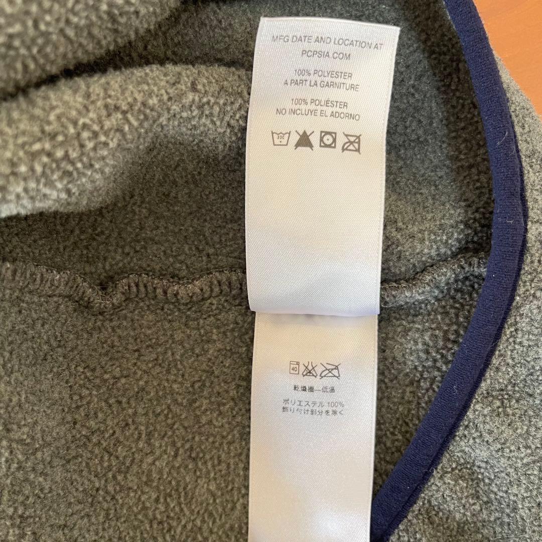 Patagonia Snap-Tフリース★ネイビー×グレー　メンズL★柴田ひかり