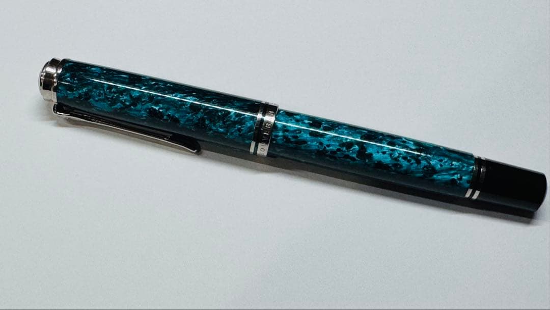 お*か様 ペリカン スーベレーン M805 オーシャンスワール　ニブEF　Pel