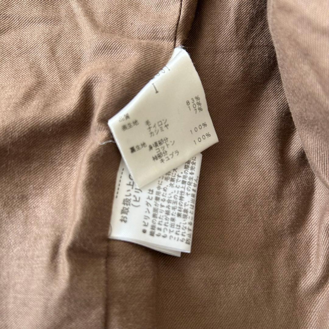 【高級カシミヤ混】マーガレットハウエル　ウールコート　Pコート　美品　アウター