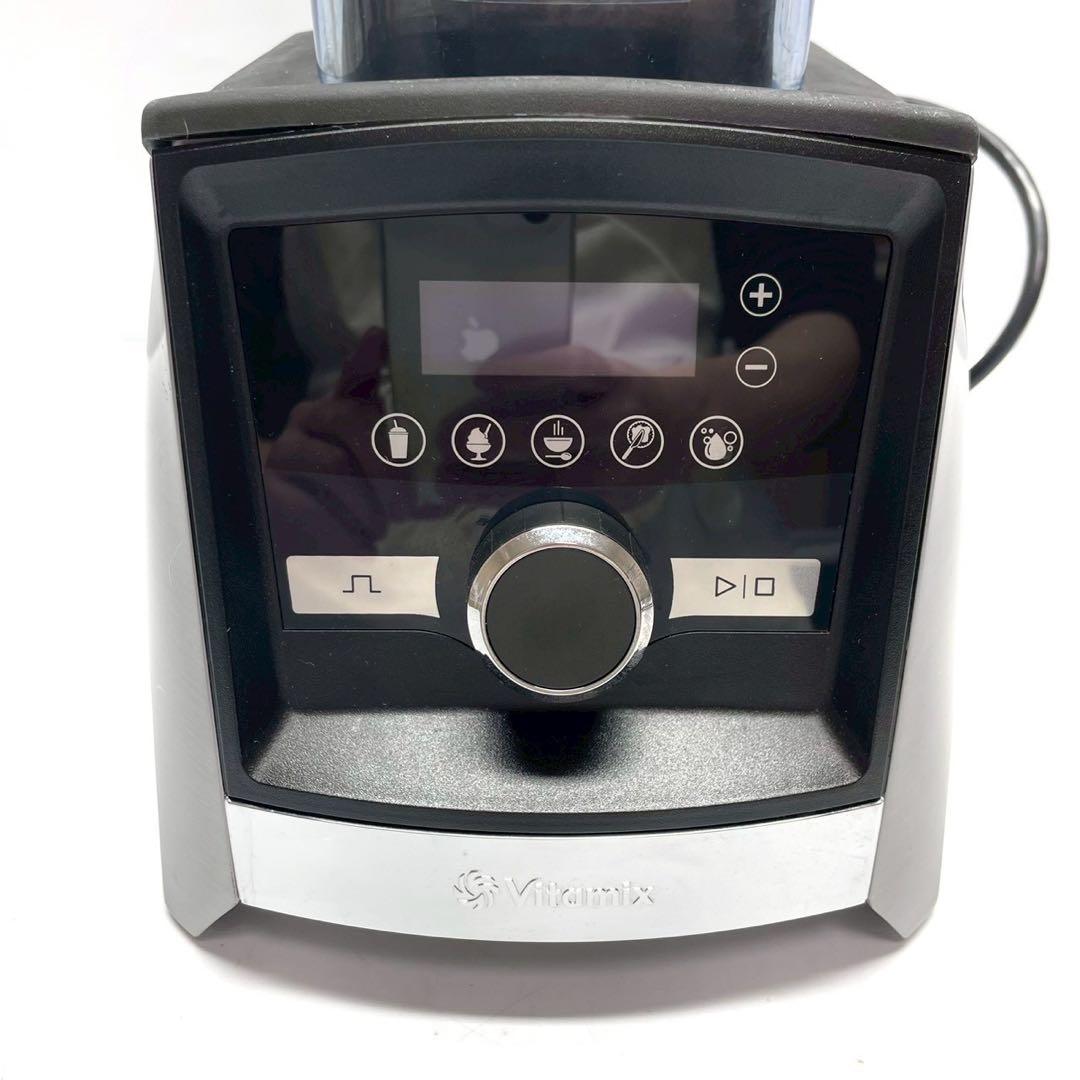 最上位モデル　バイタミックス　Vitamix A3500 高性能ブレンダー