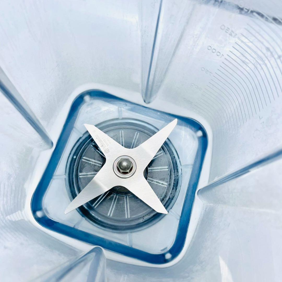 最上位モデル　バイタミックス　Vitamix A3500 高性能ブレンダー