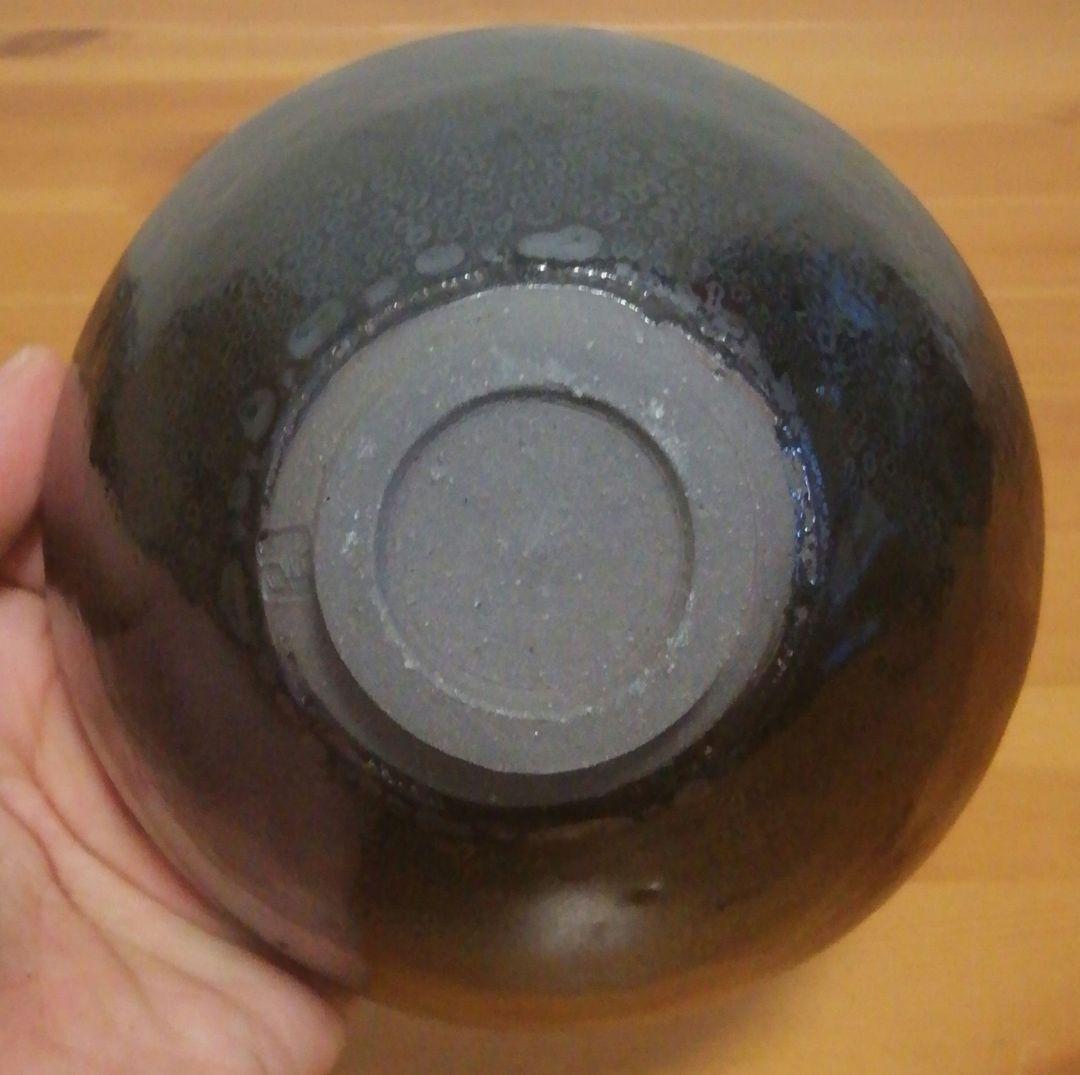 加藤貴志作　銀輪　天目　茶碗　共箱　共布　略歴付　茶道具