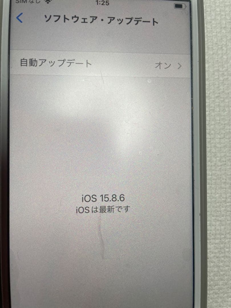 iPhone 7 32G 本体 最大容量83%