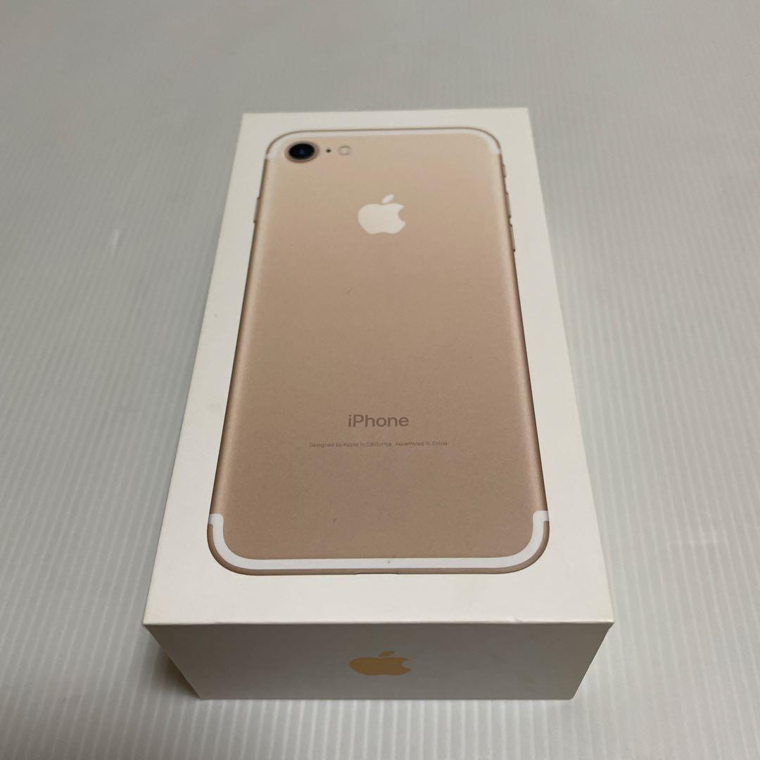 iPhone 7 32G 本体 最大容量83%