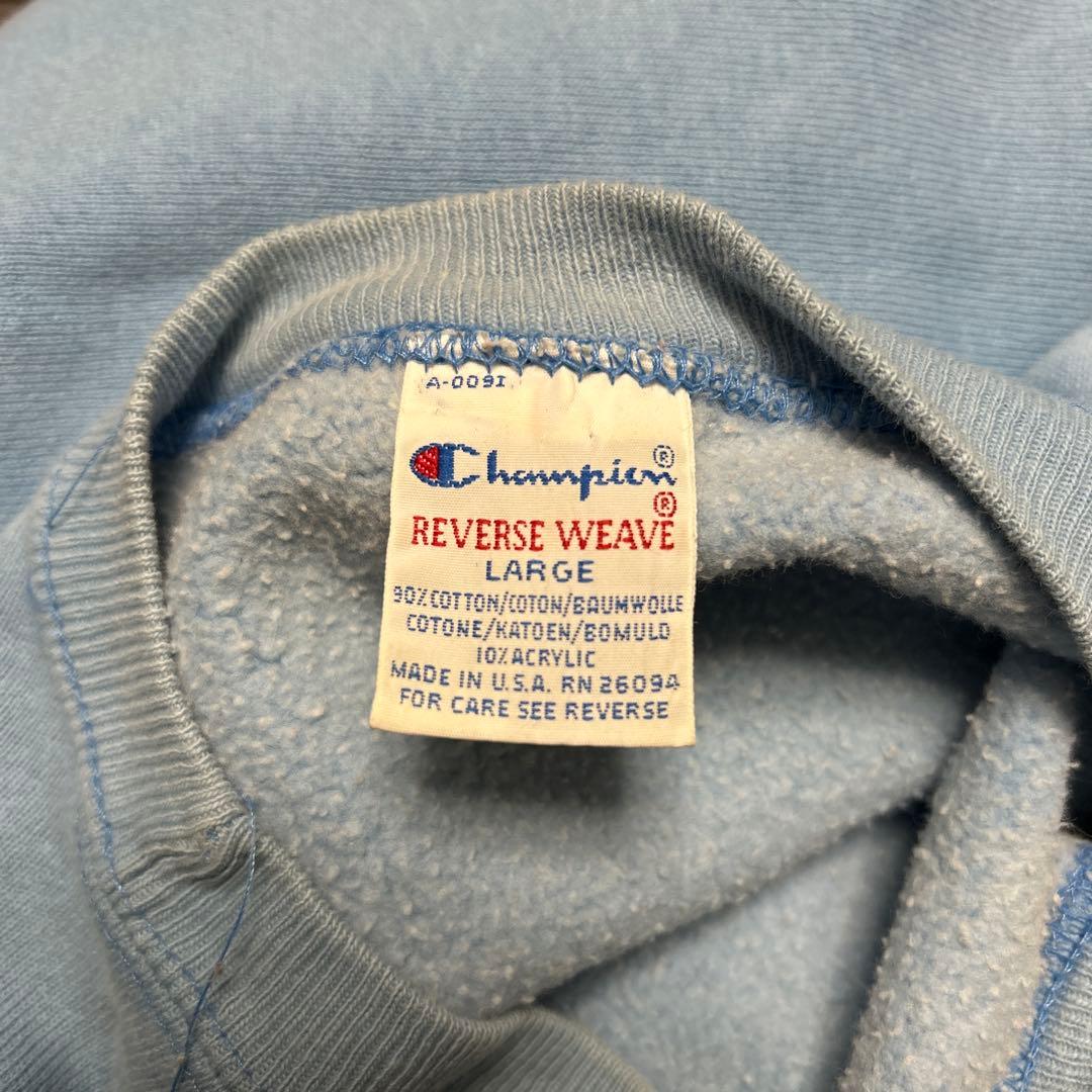 90s Champion Reverse Weave リバースウィーブ　目無し