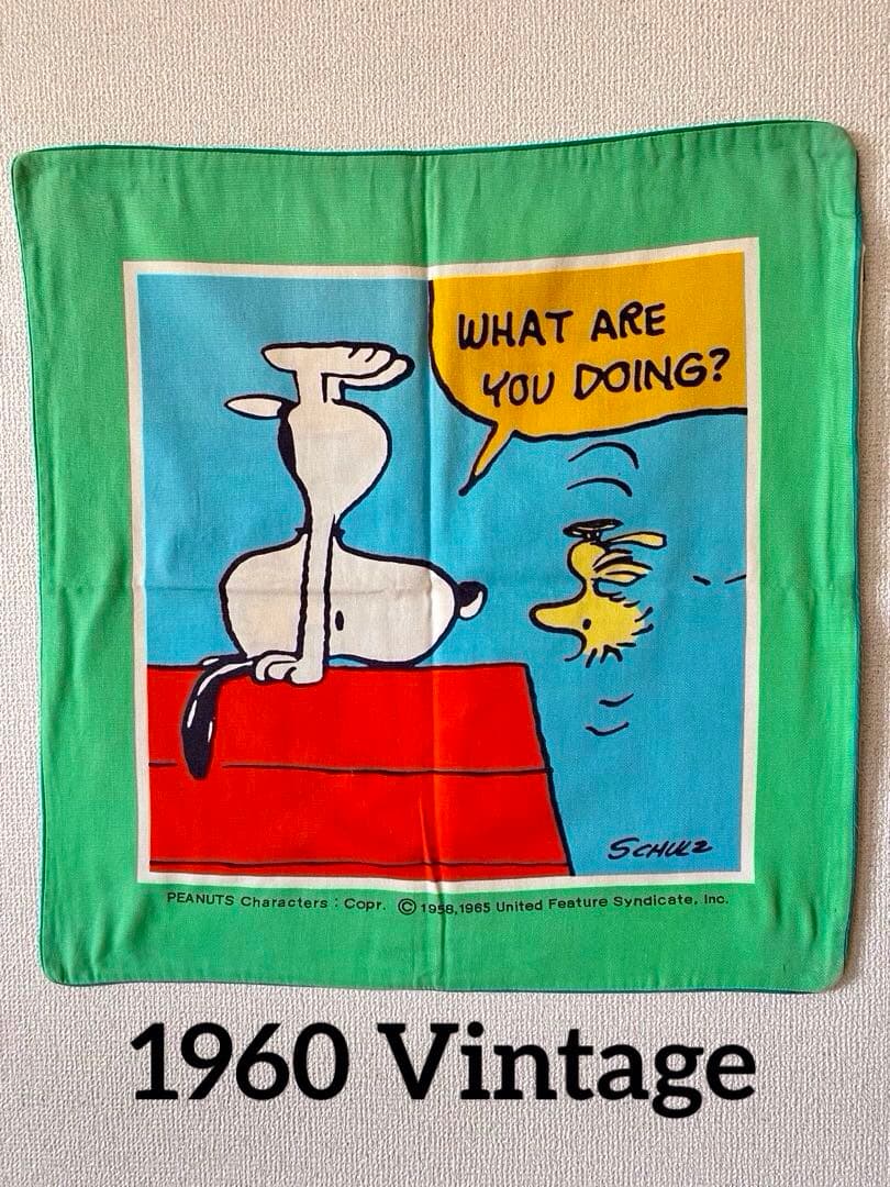 ヴィンテージ スヌーピー クッションカバー 2セット