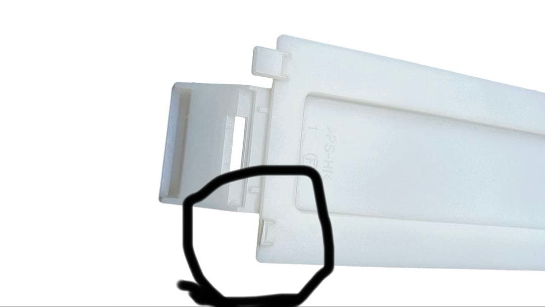 シャープ 加湿空気清浄機 KI-JP100-W 2019年製　※爪折れあり