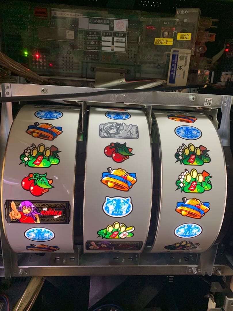 【パチスロ実機】麻雀物語2【送料込み】