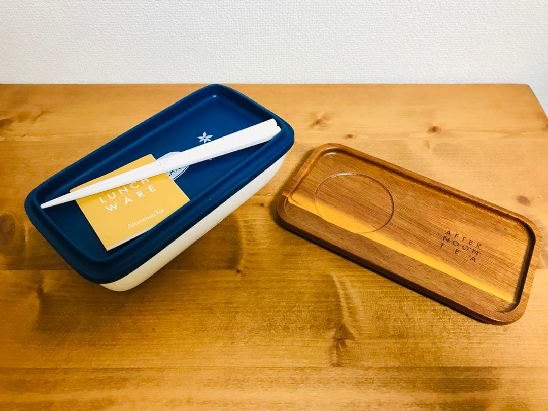 【廃盤】 アフタヌーンティー　ランチボックス 弁当箱　ミィ