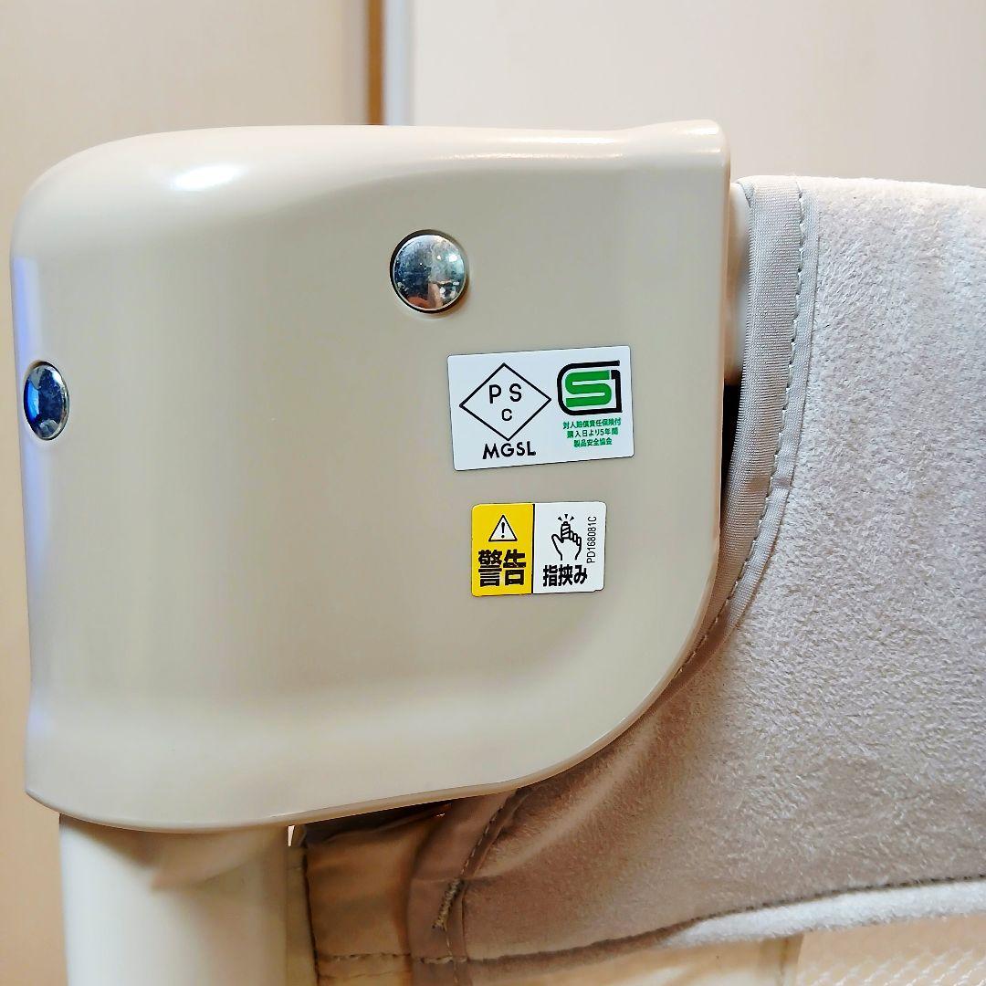 [極美品] アップリカ　ココネル　エアープラス　収納袋つき