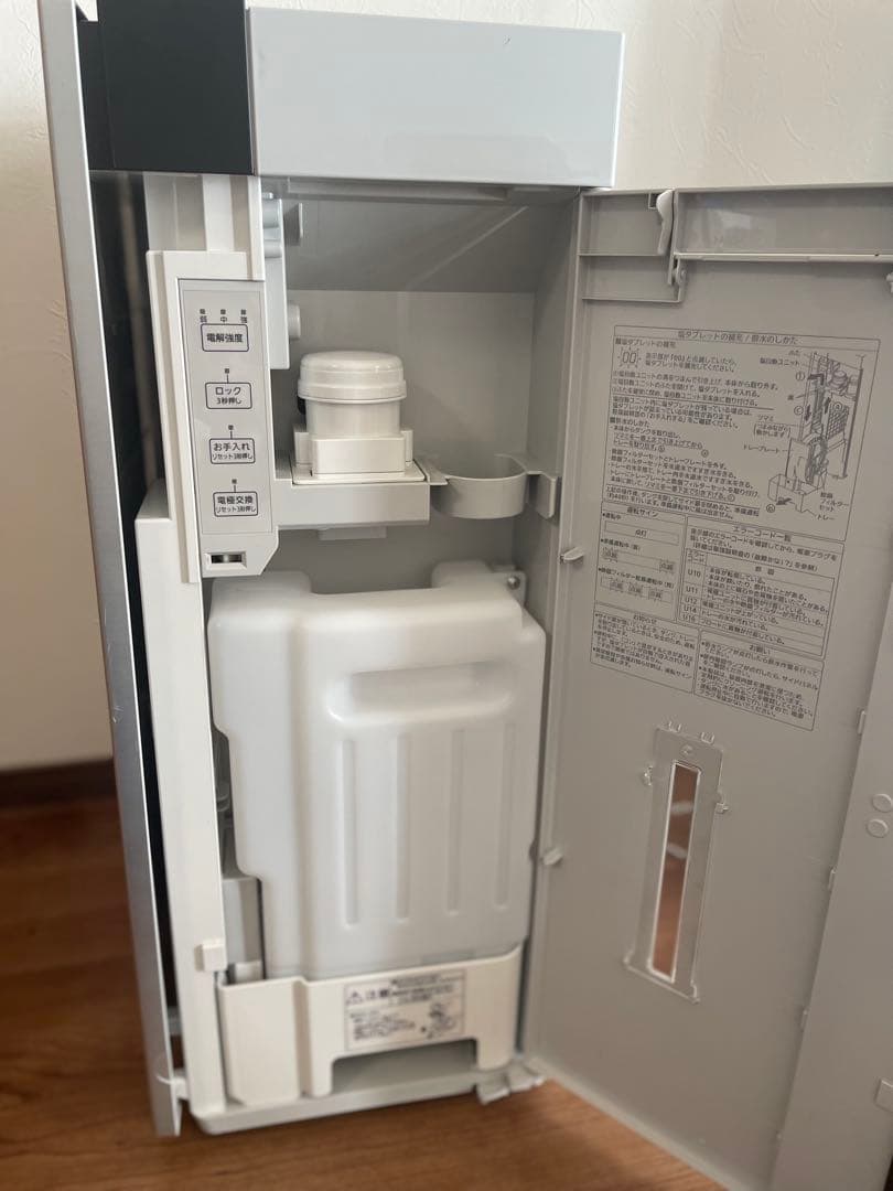 必需品❗️１台3役❗️空間除菌脱臭機パナソニックジアイーノF-MV5400 22年製