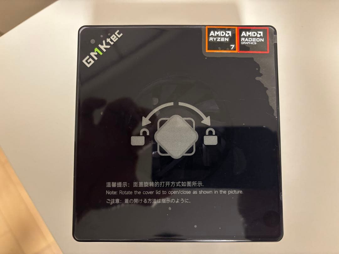 ミニPC Ryzen7 8845HS 64GB DDR5 1TB SSD