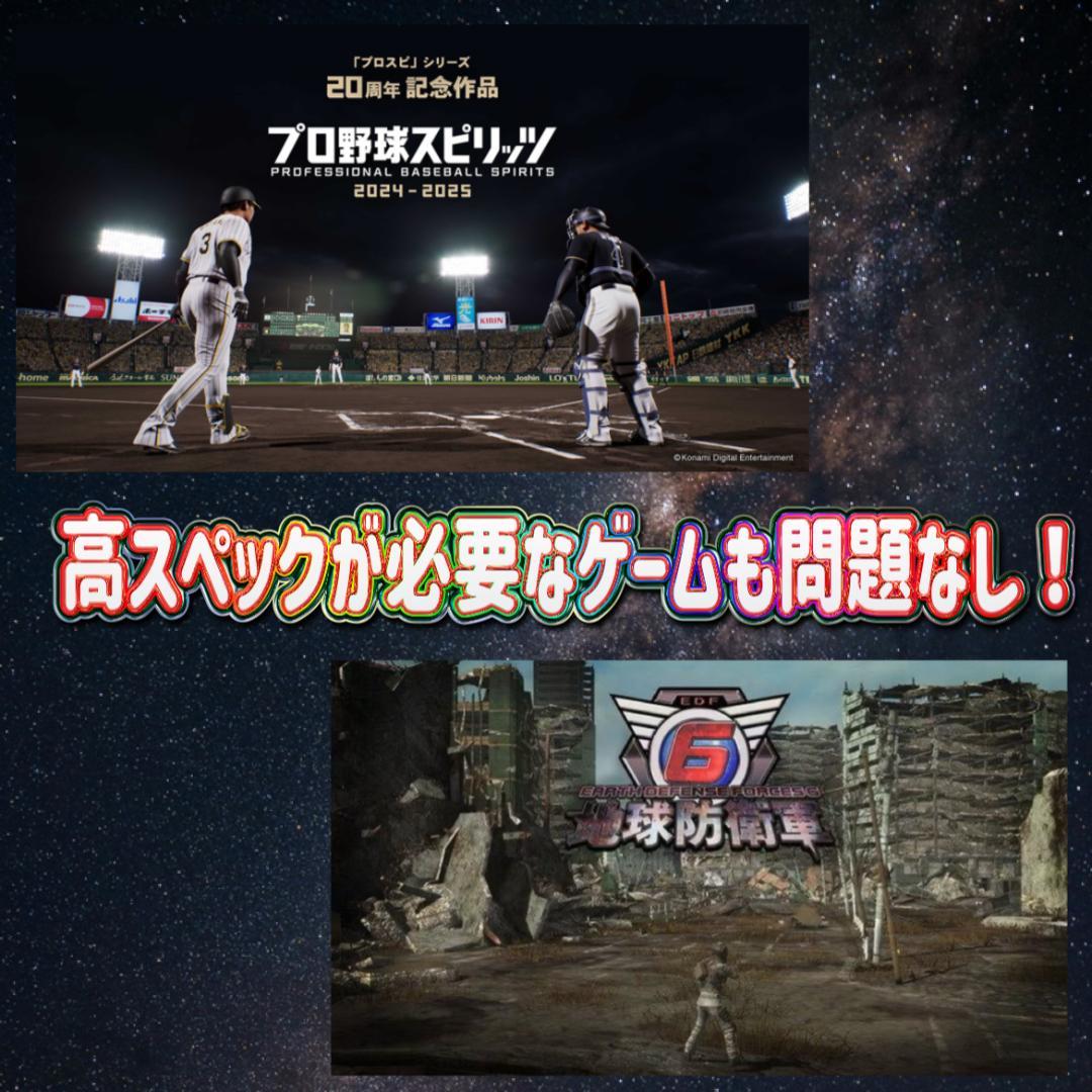 モニュラカ  Wi-FiUSB追加175