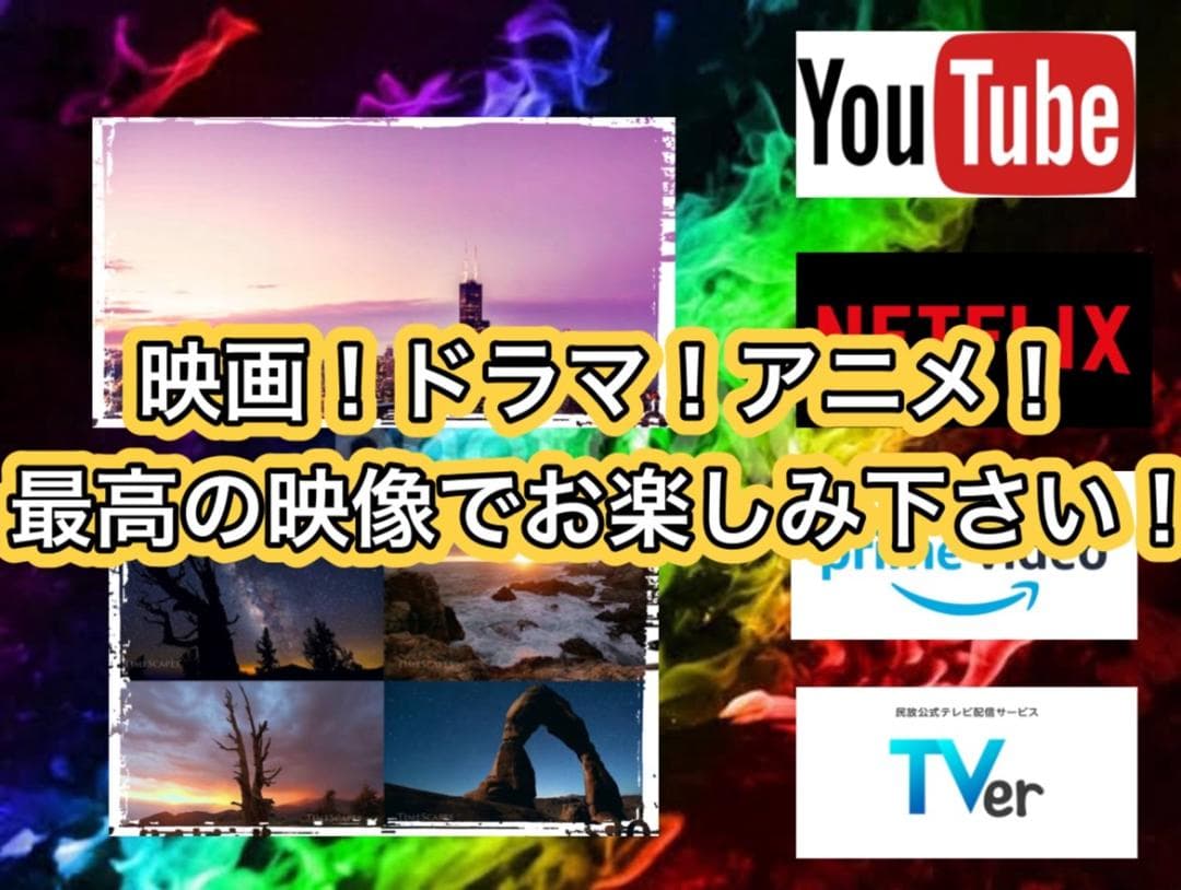 モニュラカ  Wi-FiUSB追加175