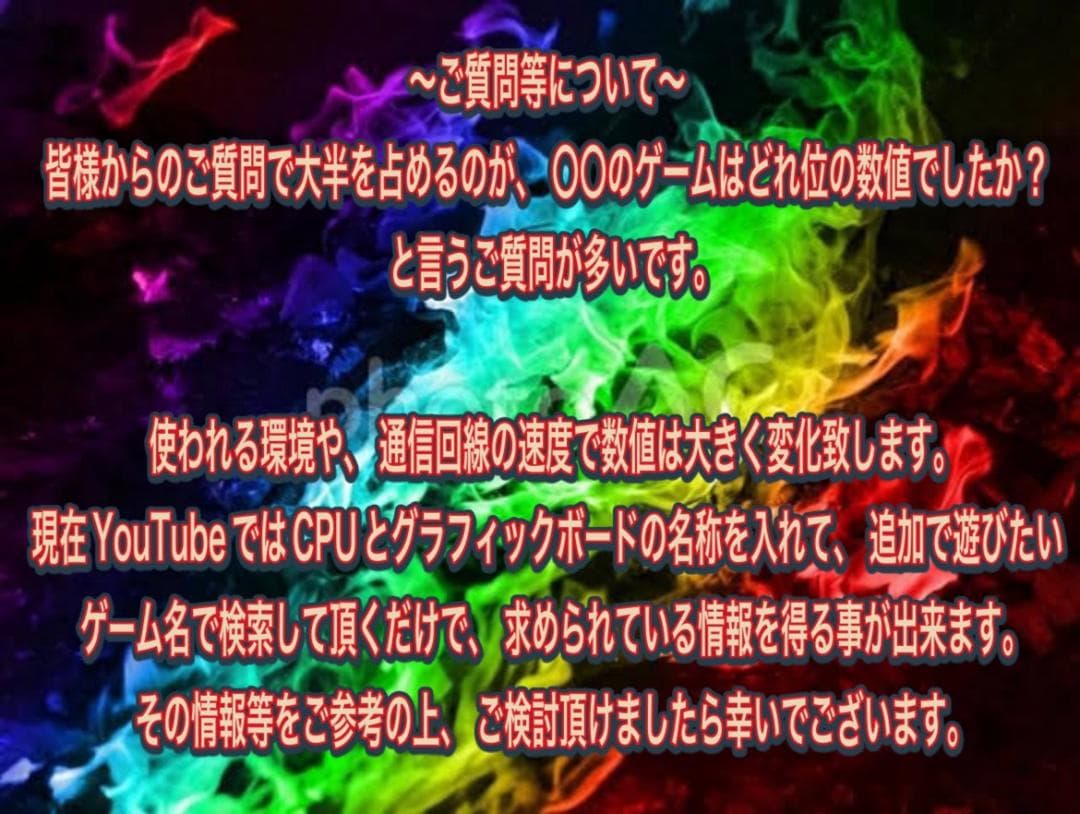 モニュラカ  Wi-FiUSB追加175