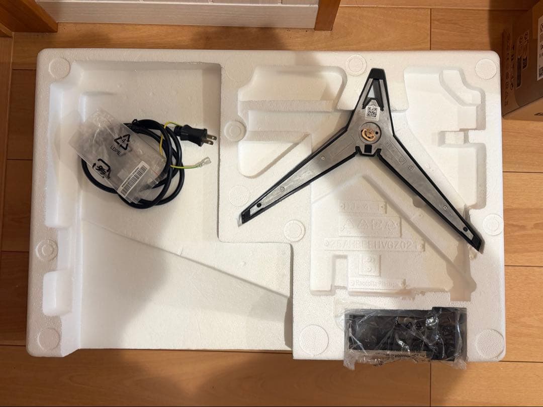 【美品】Acer Nitro VG272KV3bmiipx 27インチ