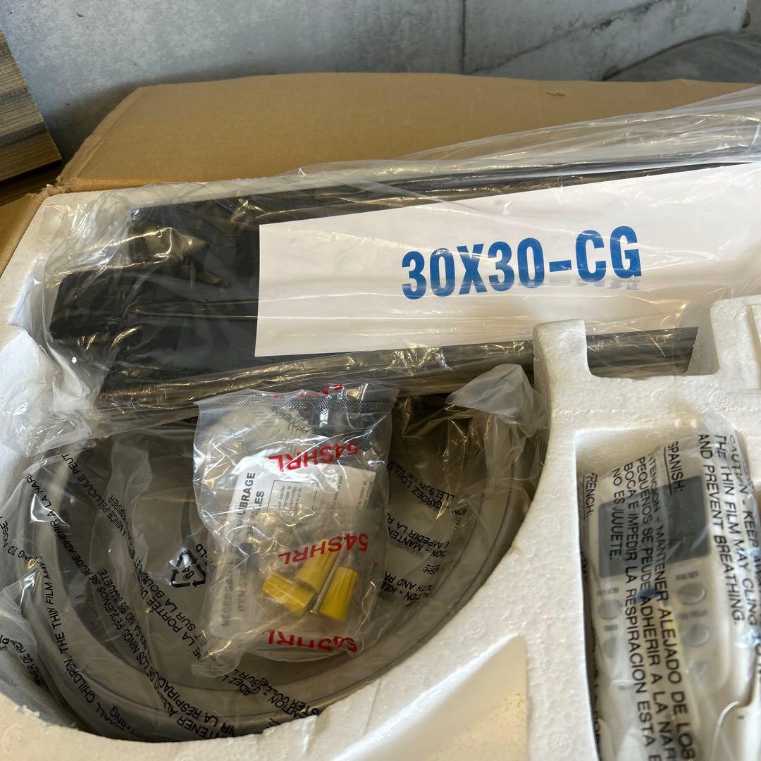 ❤️新品❤️Windward II シーリングファン ライトブライススチール仕上