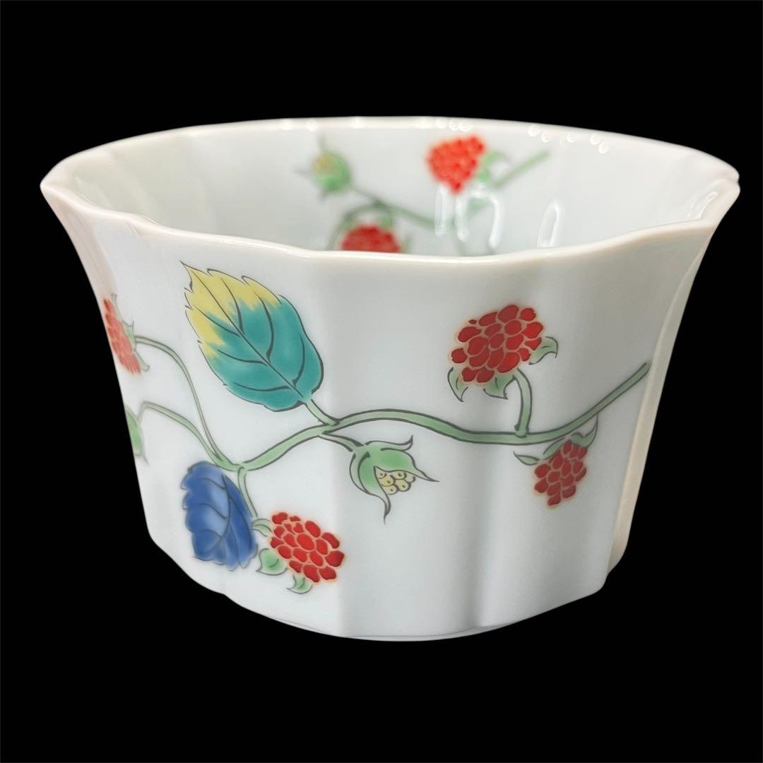 【未使用】　◆ 深川製磁 ◆　野いちご　 　花型小付揃