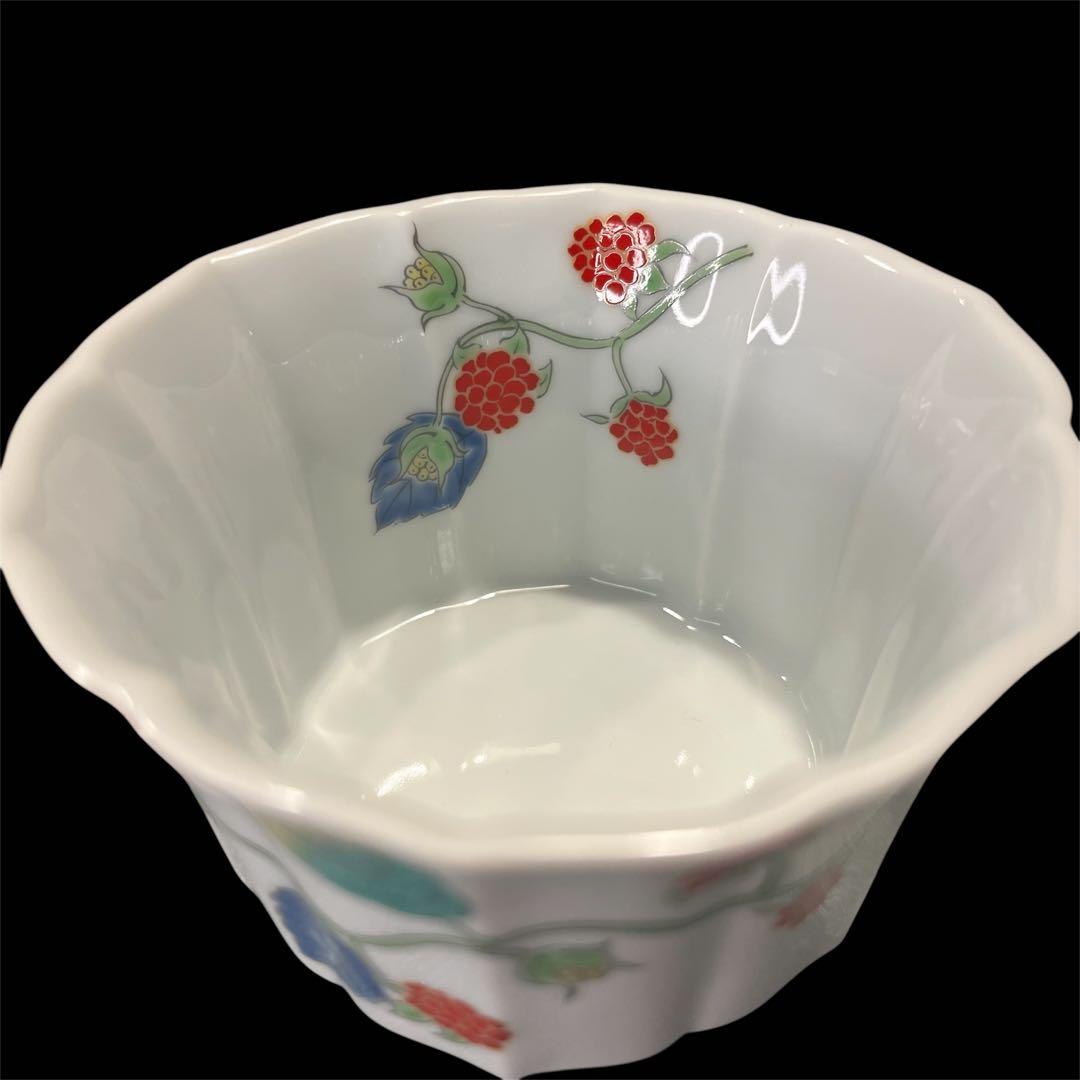 【未使用】　◆ 深川製磁 ◆　野いちご　 　花型小付揃