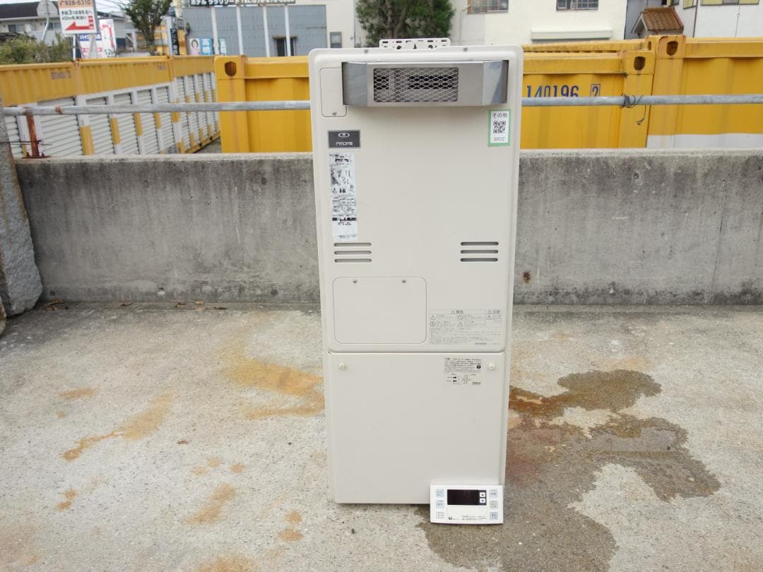 【中古】M▽リンナイ 給湯器 都市ガス (30522)