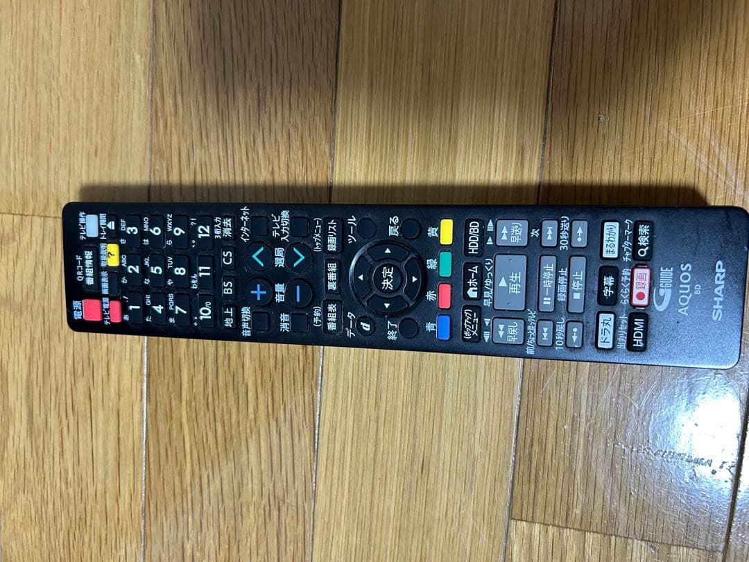 [期間限定]SHARP BD-UT1100 4K ブルーレイレコーダー