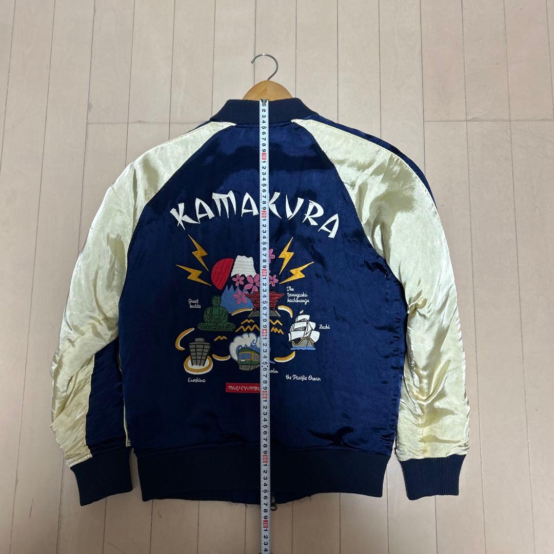 MAGICNUMBER RHC 鎌倉スカジャン　ロンハーマン