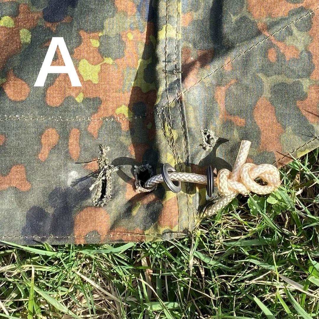 ドイツ軍　軍幕　ハーフシェルター２枚①　パップテント　袋付　フレクターカモ　迷彩