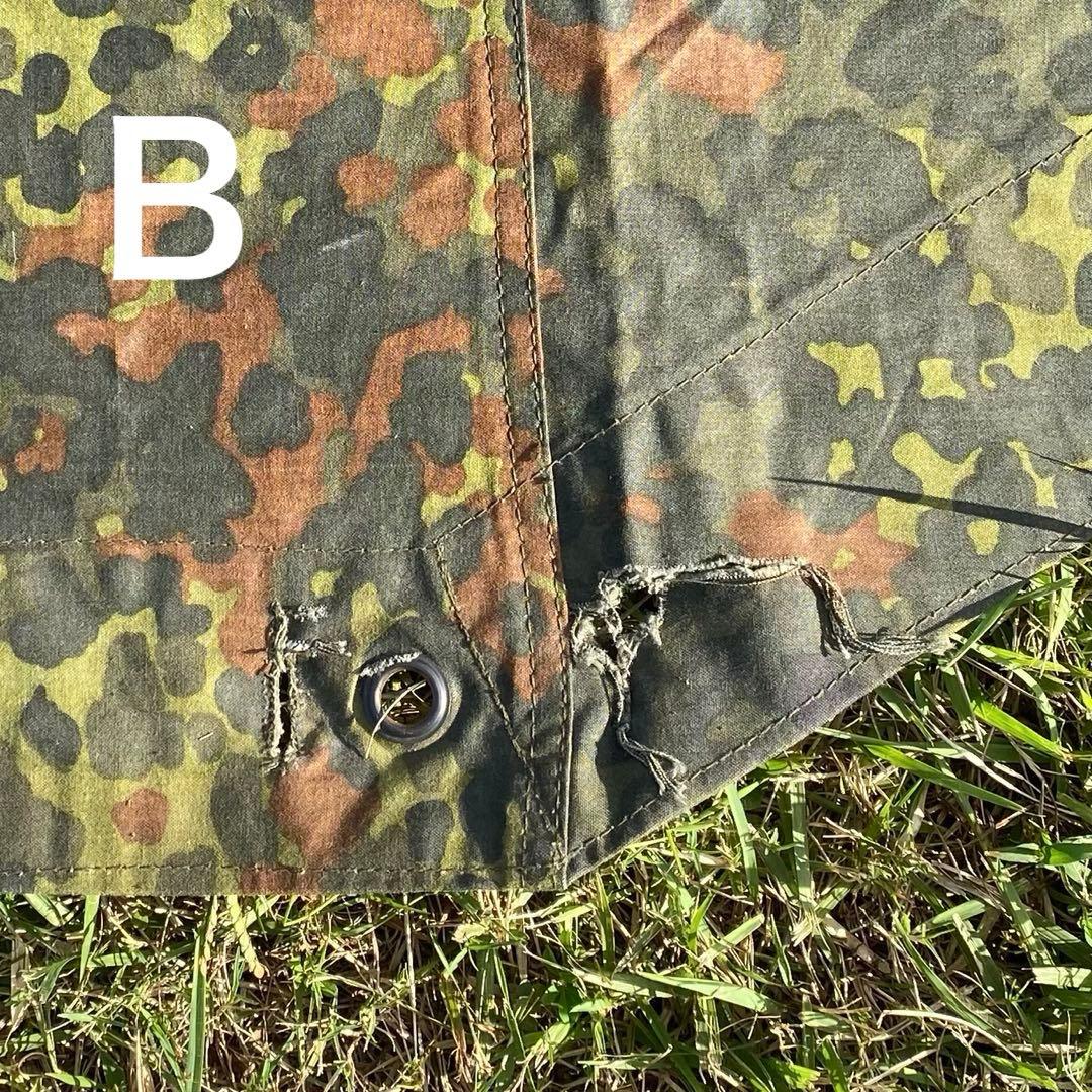 ドイツ軍　軍幕　ハーフシェルター２枚①　パップテント　袋付　フレクターカモ　迷彩