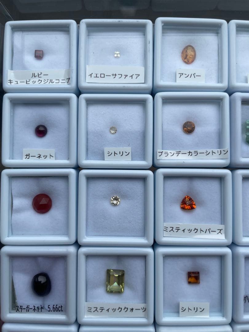 m*o様 ルース　35セット