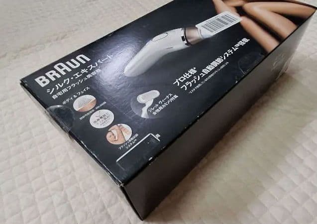 BRAUN 光美容器 シルク エキスパート BD-5002