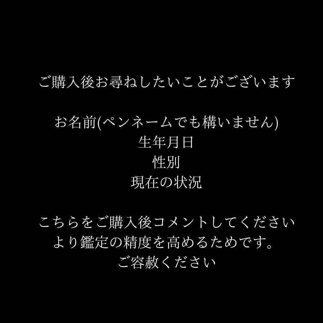 l商品
