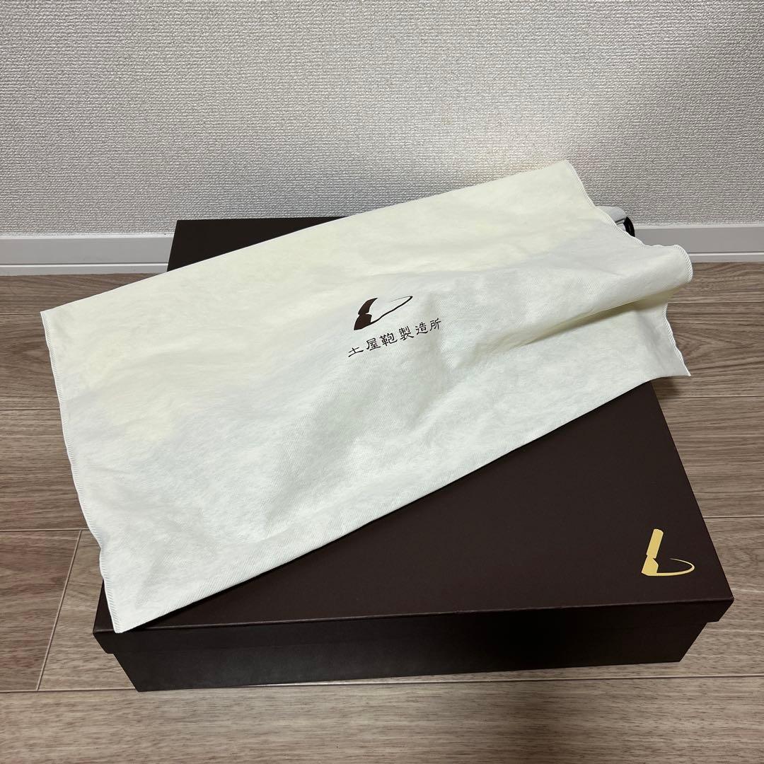 kesuzo様用　土屋鞄　プロータ　スクエアブリーフ