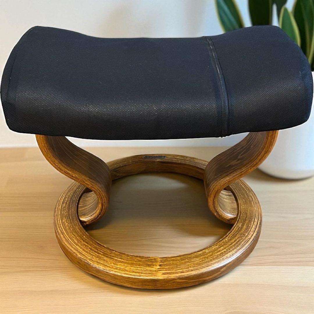稀少品❣️メッシュ素材✨EKORNES エコーネス 北欧オットマン フットスツール