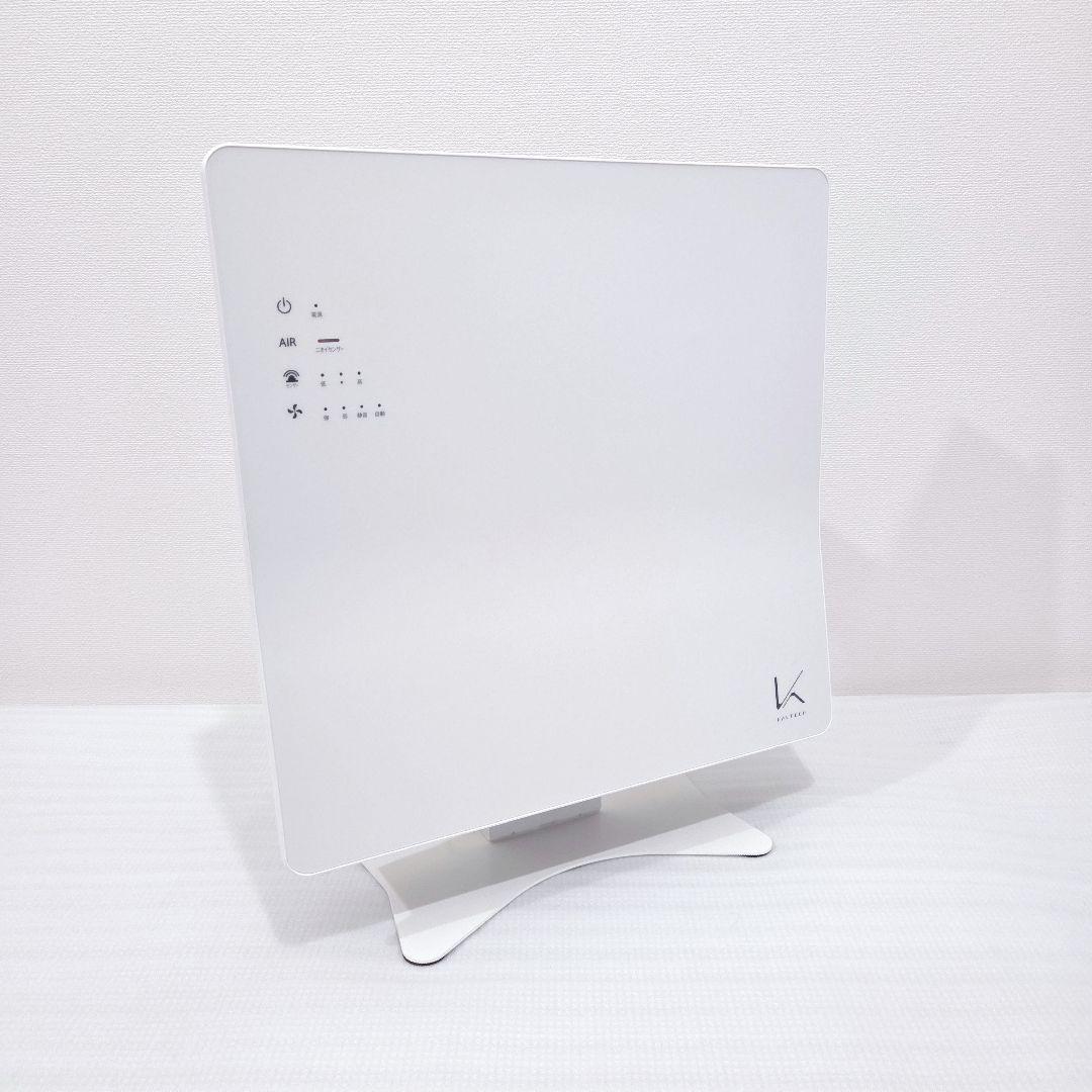 【極美品】KALTECH TURNED K KL-W01P 専用スタンド付　②