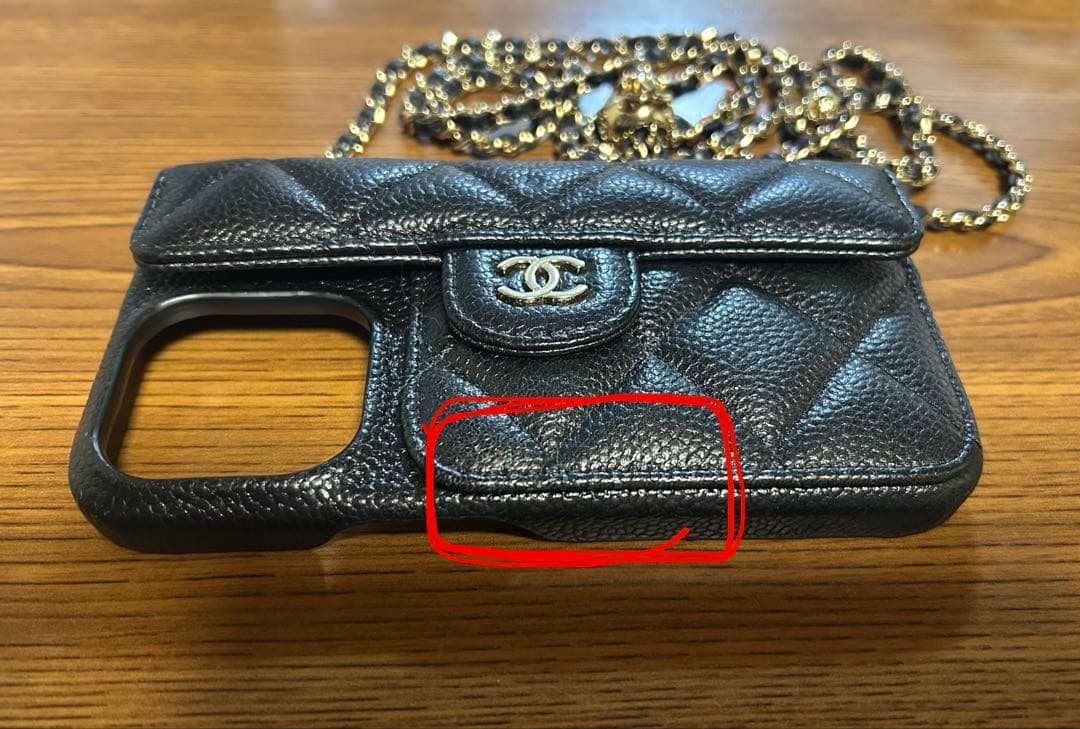 CHANEL iPhone14用ケース ブラック キャビアスキン