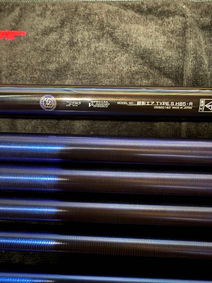 ダイワ　銀影エア TYPE S H85 R